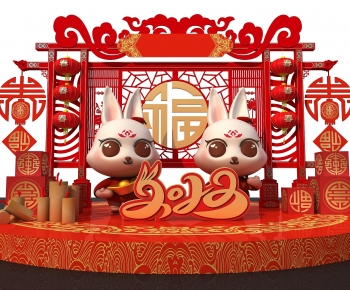 New Chinese Style Meichen-ID:183489087