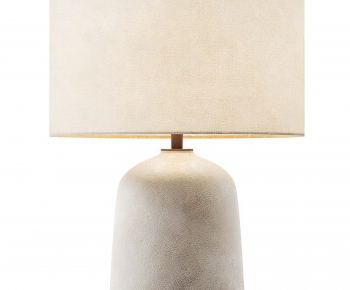 Modern Table Lamp-ID:743710992