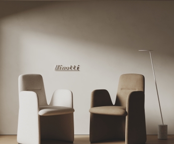 Modern Lounge Chair-ID:833616028