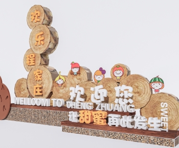 Modern Guide Board/bulletin Board-ID:728414064