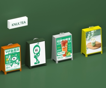 Modern Sound Box-ID:927031999