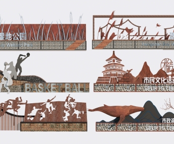 Modern Guide Board/bulletin Board-ID:698060045