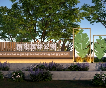 Modern Guide Board/bulletin Board-ID:846887114