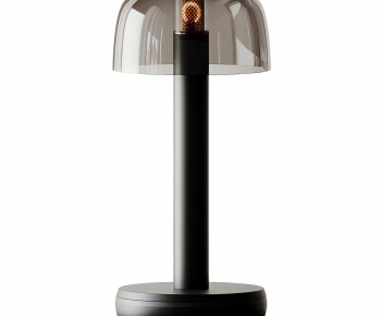 Modern Table Lamp-ID:564008006