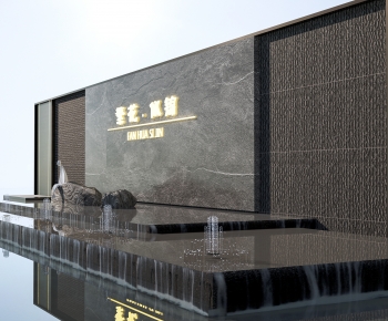 Modern Landscape Wall-ID:517420052