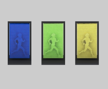 Modern TV Wall-ID:351300954