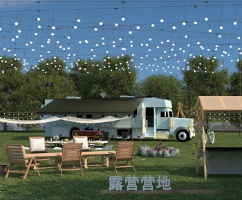 Modern Other-ID:543375024