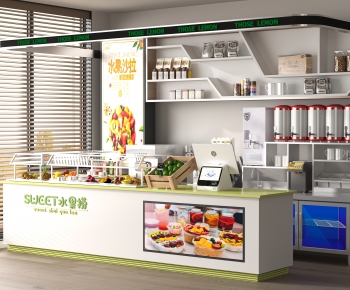 Modern Reception Desk-ID:145802023