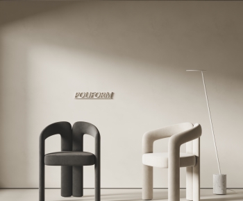 Modern Single Chair-ID:486603029