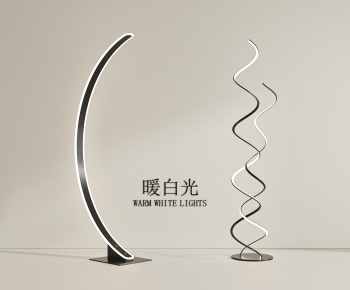 现代落地灯组合-ID:531137947