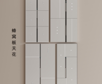 Modern Suspended Ceiling-ID:815300949