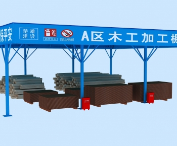 Modern Gallery Frame-ID:702065944