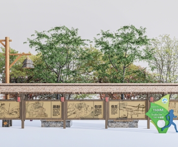 New Chinese Style Guide Board/bulletin Board-ID:717652081