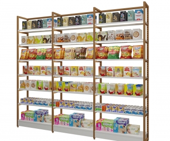 Modern Supermarket Shelf-ID:551363958