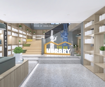 Modern Library-ID:309438941