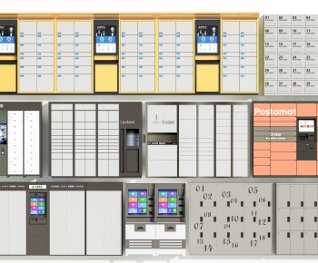 Modern Public Cabinet/lock Cabinet-ID:163435949