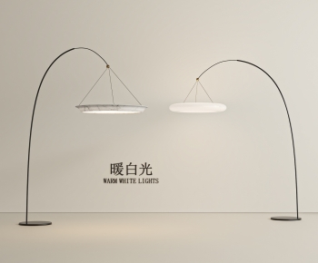 Modern Fishing Lamp-ID:592211964