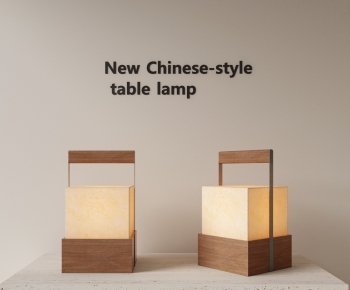 Modern Table Lamp-ID:670280587