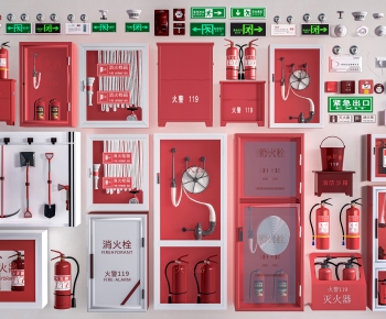 Modern Fire-fighting Equipment-ID:994352105