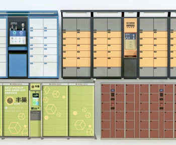 Modern Public Cabinet/lock Cabinet-ID:283616078