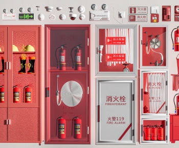 Modern Fire-fighting Equipment-ID:594526056