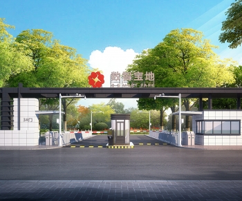 Modern Gate-ID:935149915