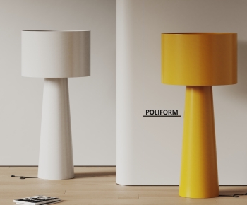 Modern Floor Lamp-ID:753890047