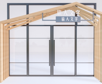 Modern Double Door-ID:584209034