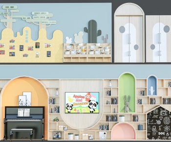 Modern TV Wall-ID:608309987