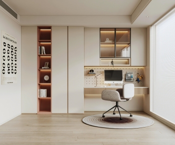 Modern Study Space-ID:870126965