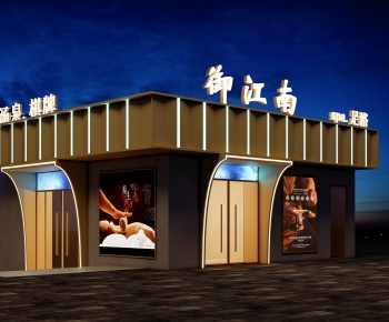 Modern Facade Element-ID:850677973