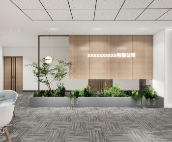 Modern Office Negotiation Area-ID:709274059