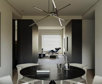 Modern Dining Room-ID:304774051