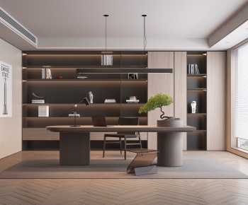 Modern Study Space-ID:840442905