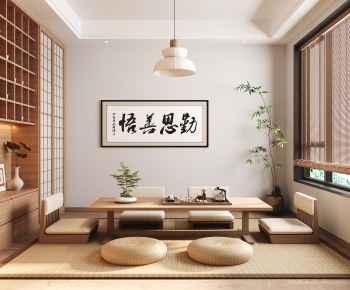 Japanese Style Tea House-ID:259569884