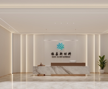 Modern Office Reception Desk-ID:979677925