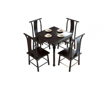 New Chinese Style Dining Table And Chairs-ID:937655933