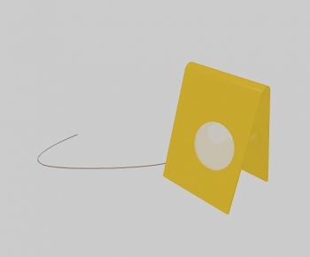 Modern Table Lamp-ID:846234087