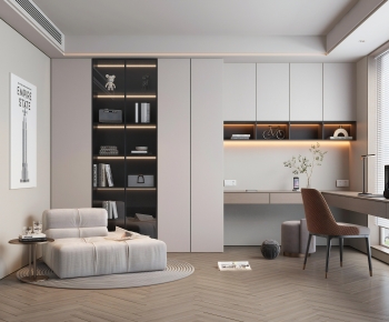 Modern Study Space-ID:701621065