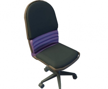 Modern Office Chair-ID:299768929