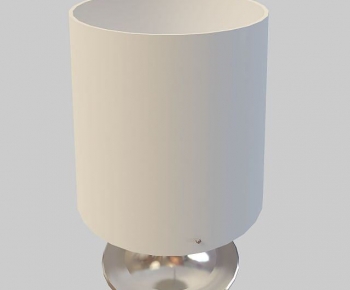 Modern Table Lamp-ID:837785014