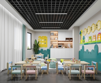 Modern Kindergarten Classrooms-ID:685470106