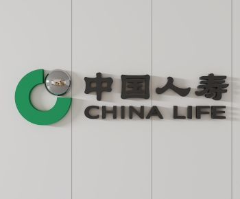 Modern TV Wall-ID:907480963