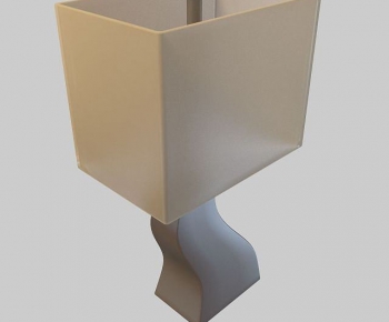 Modern Table Lamp-ID:525280951