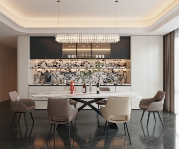 Modern Dining Room-ID:226555114