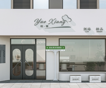 Modern Facade Element-ID:458780054