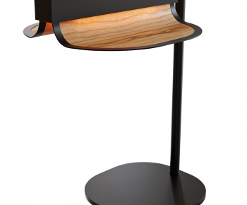 Modern Table Lamp-ID:565149075