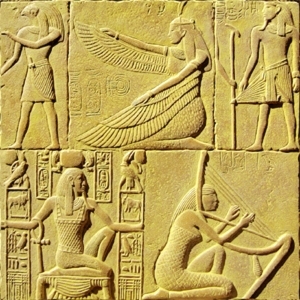 ModernStone Relief