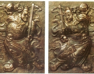 ModernStone Relief