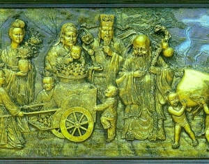 ModernStone Relief